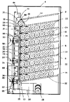 Une figure unique qui représente un dessin illustrant l'invention.